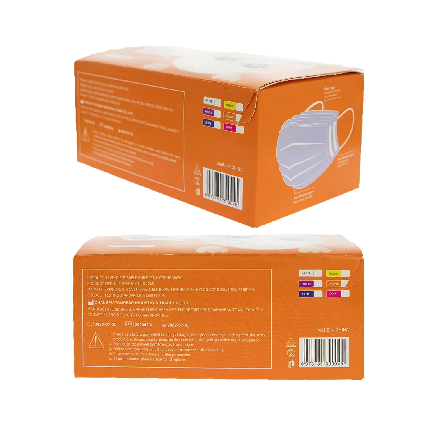 3-Ply Disposable Children Hygiene Mask, Kids Mask, 50 PCS - BOX - BLUE