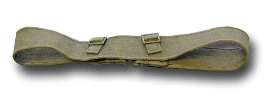 37 PATTERN GRADE 1 KHAKI BELT