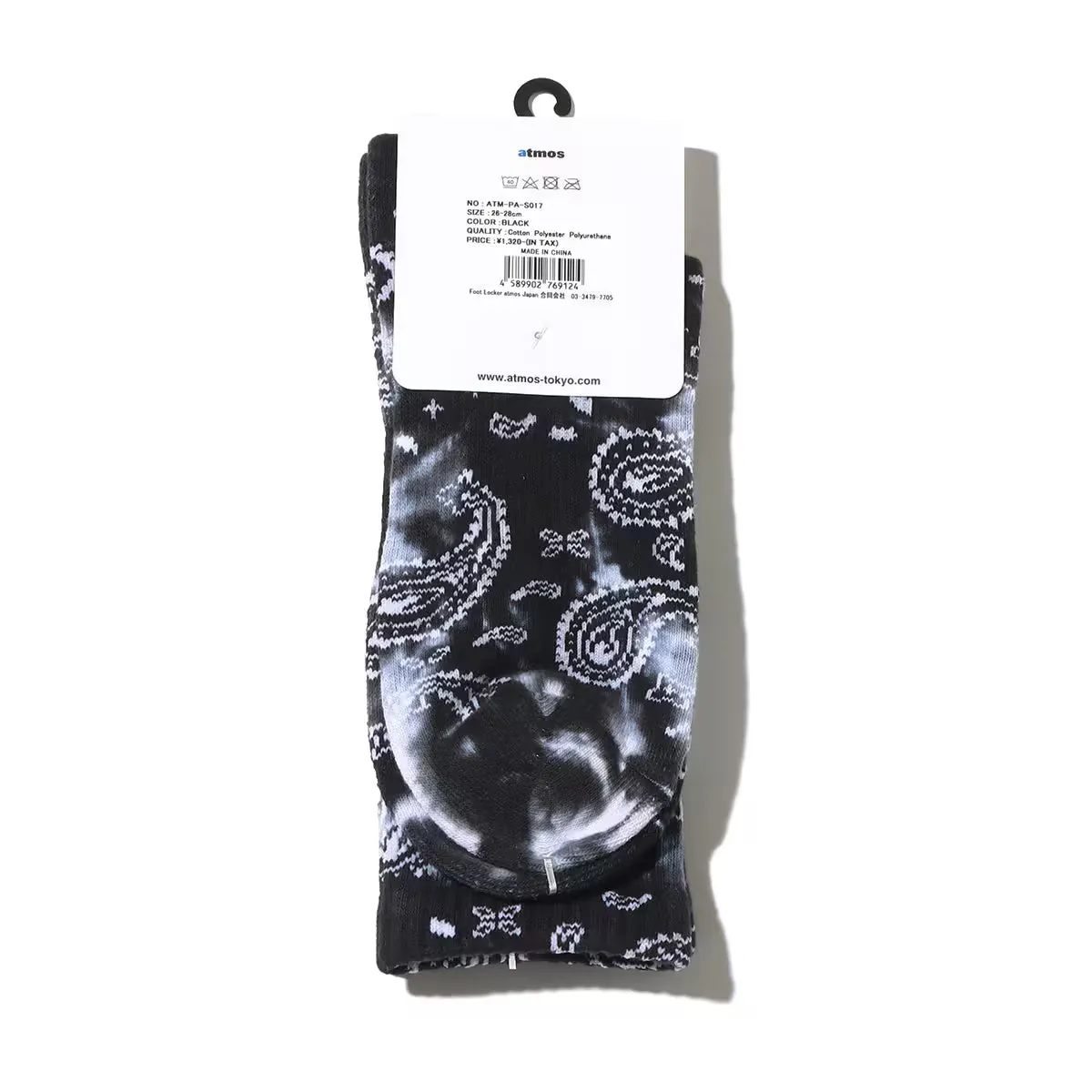 ATMOS TIE DYE SOCKS