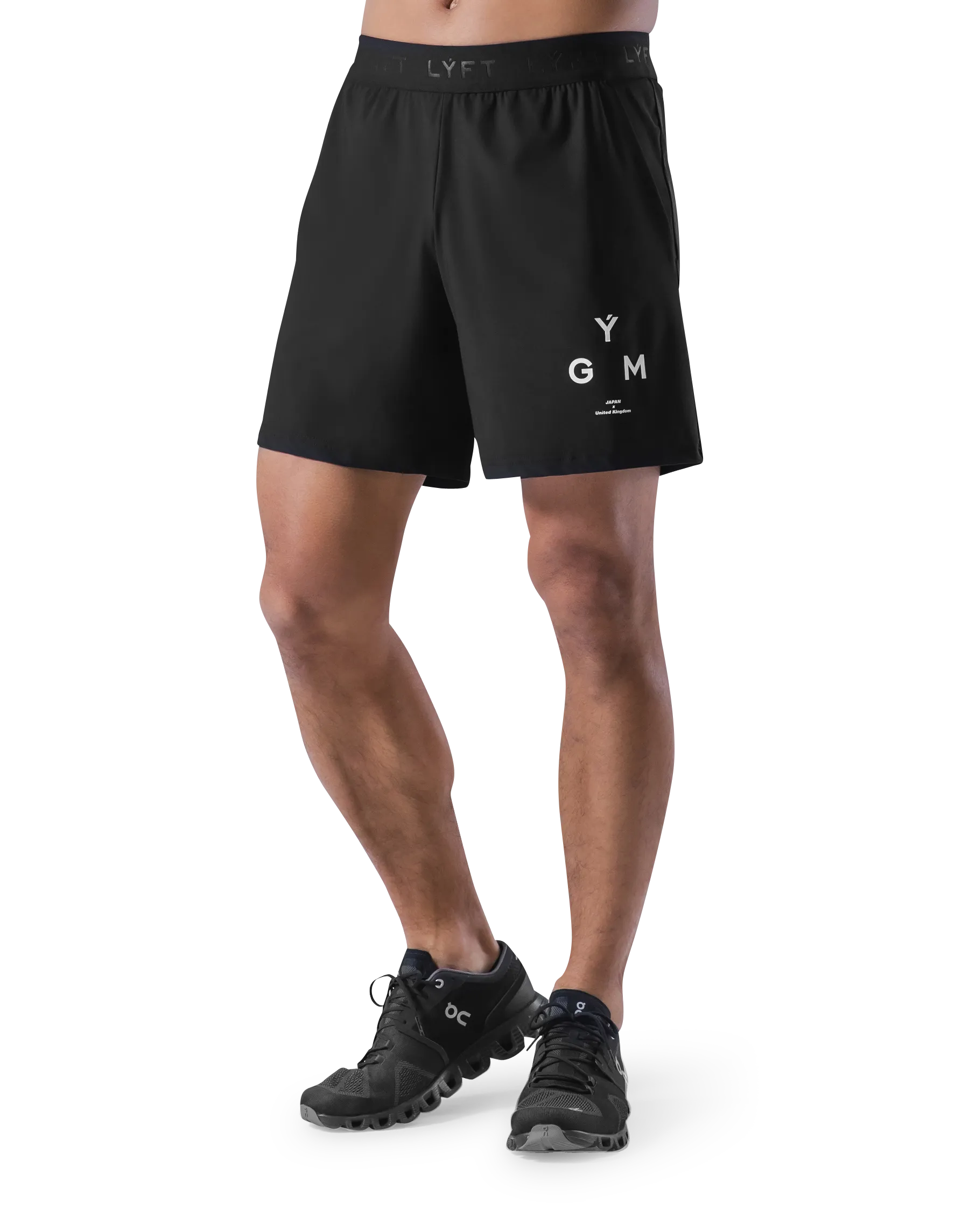 GÝM Stretch Shorts - Black
