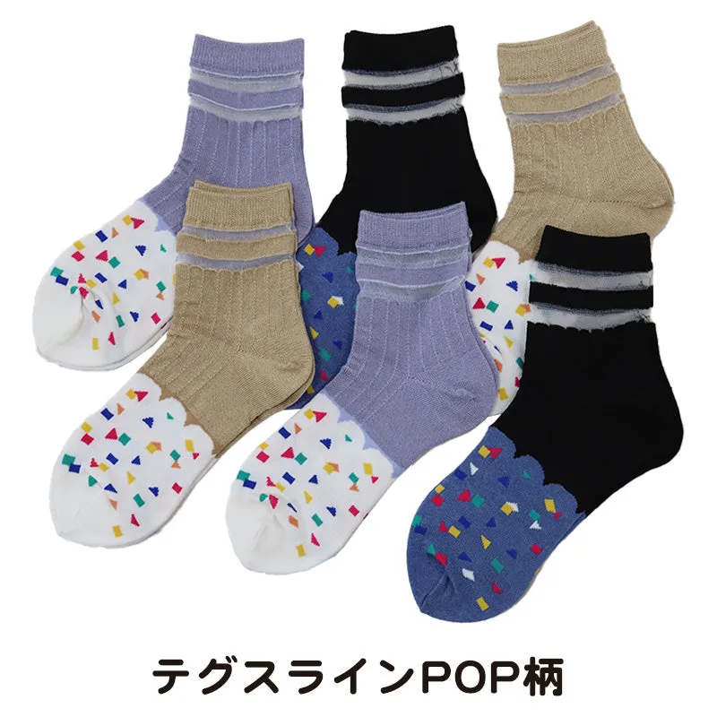miolyy 婦人 AV接触冷感 ショートソックス  6足組 22-24cm (レディース ソックス くつ下 くつした 接触冷感) (在庫限り)