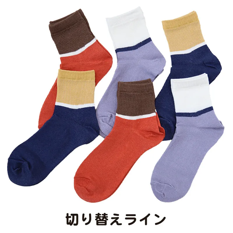 miolyy 婦人 AV接触冷感 ショートソックス  6足組 22-24cm (レディース ソックス くつ下 くつした 接触冷感) (在庫限り)